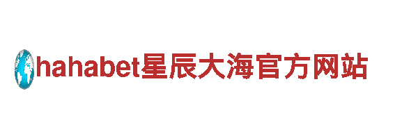 探索完美体育平台app下载，畅享独特观光旅游体验